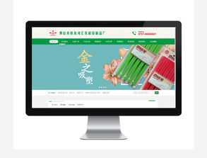 攜手鴻匯美耐磁，共創數字新篇章