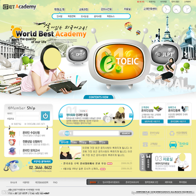 從創(chuàng)意到用戶 網(wǎng)站與網(wǎng)頁設(shè)計(jì)中圖片的核心角色