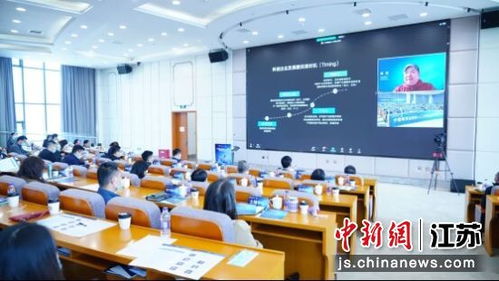 南京軟件谷 構(gòu)筑人工智能基礎軟件發(fā)展新高地