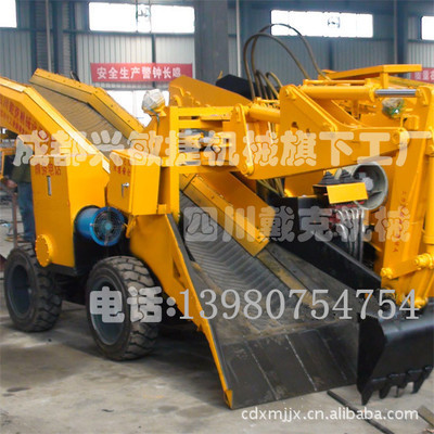 供應(yīng)成都扒渣機 成都裝巖機 成都裝礦機廠家_建材/礦山機械欄目