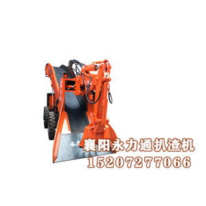 九臺120型礦用扒渣機規(guī)格齊全,160型礦用扒渣機價格多少