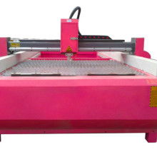 滕州市天宇數(shù)控設備制造廠 供應產(chǎn)品