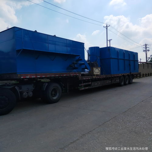 醫(yī)療污水醫(yī)院污水處理設備處理工藝設計原則及各處理單元說明