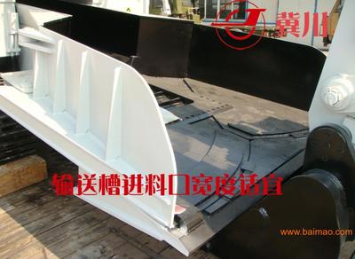 石家莊哪里賣扒渣機【冀川實業(yè)】扒渣機專業(yè)品牌,石家莊哪里賣扒渣機【冀川實業(yè)】扒渣機專業(yè)品牌生產(chǎn)廠家,石家莊哪里賣扒渣機【冀川實業(yè)】扒渣機專業(yè)品牌價格 - 百貿(mào)網(wǎng)