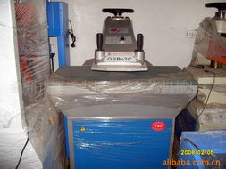 溫州市甌海婁橋銳潔洗滌機械廠產(chǎn)品介紹 裁斷機與挖掘裝載機